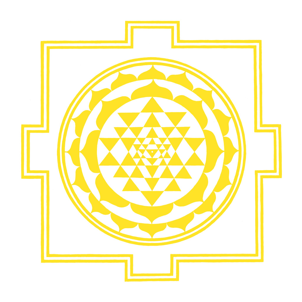 yantra-v-g